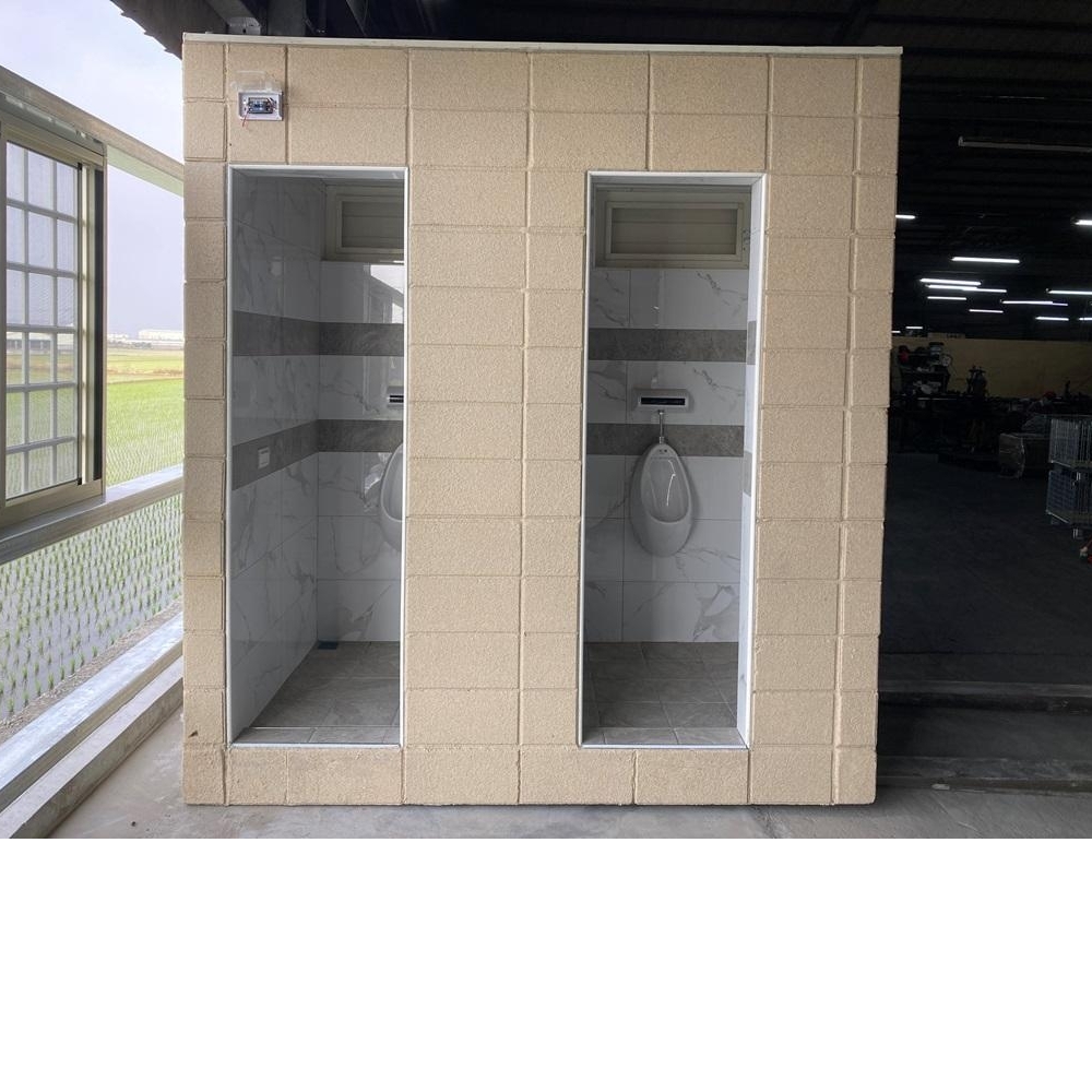 水泥預鑄型流動廁所