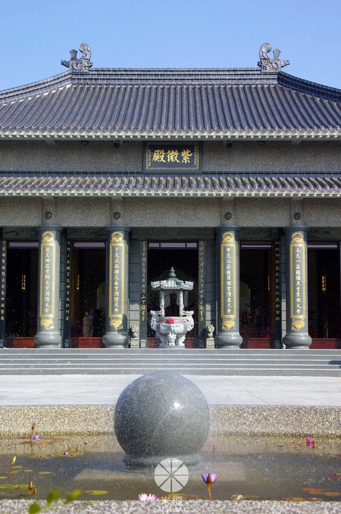 阿蓮紫微殿【廟宇/教堂規劃設計】自地自建 | 阿蓮