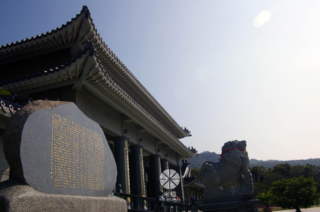 寺廟教堂 | Temple Church