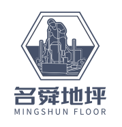 名舜硬化地坪工程-地坪施工,硬化地坪施工,桃園地坪施工,楊梅硬化地坪施工,汐止硬化地坪施工