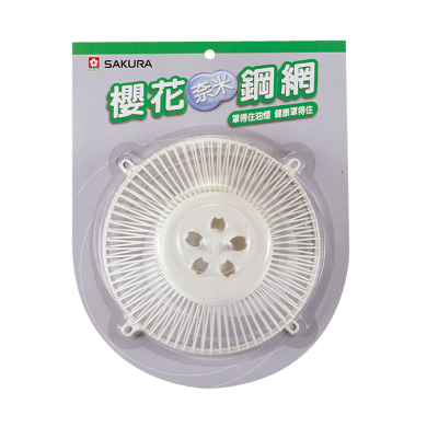 櫻花鋼網組