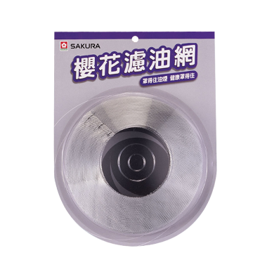 櫻花濾油網組