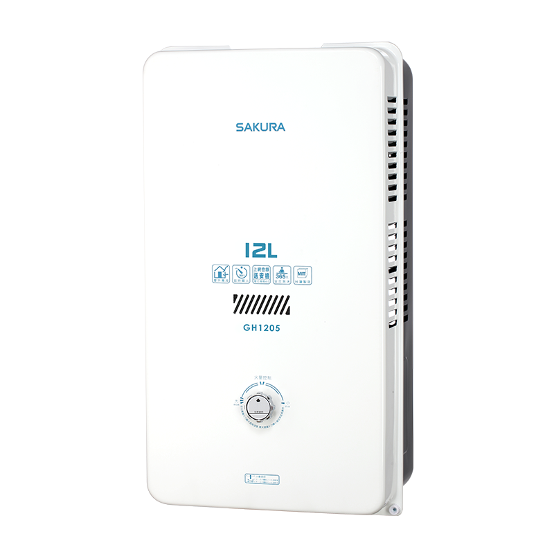 12L 屋外型熱水器