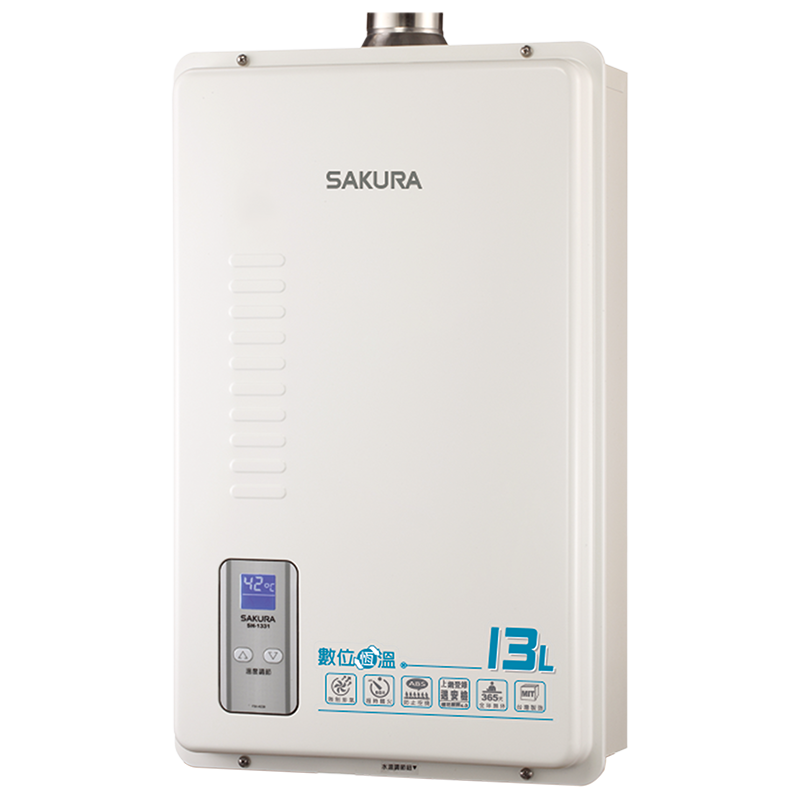 13L 數位恆溫熱水器