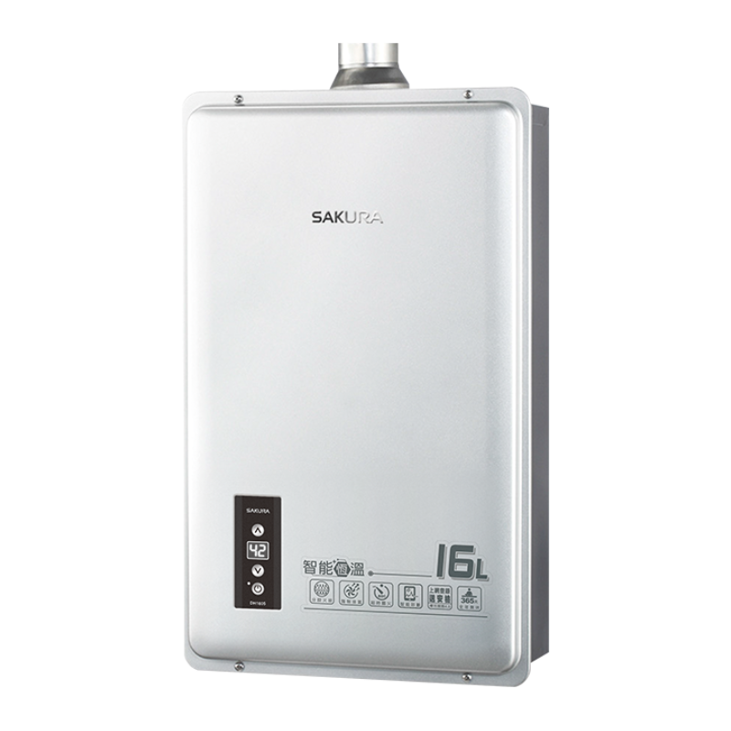 16L 智能恆溫熱水