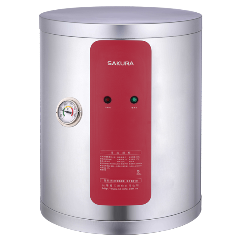 儲熱式電熱水器
