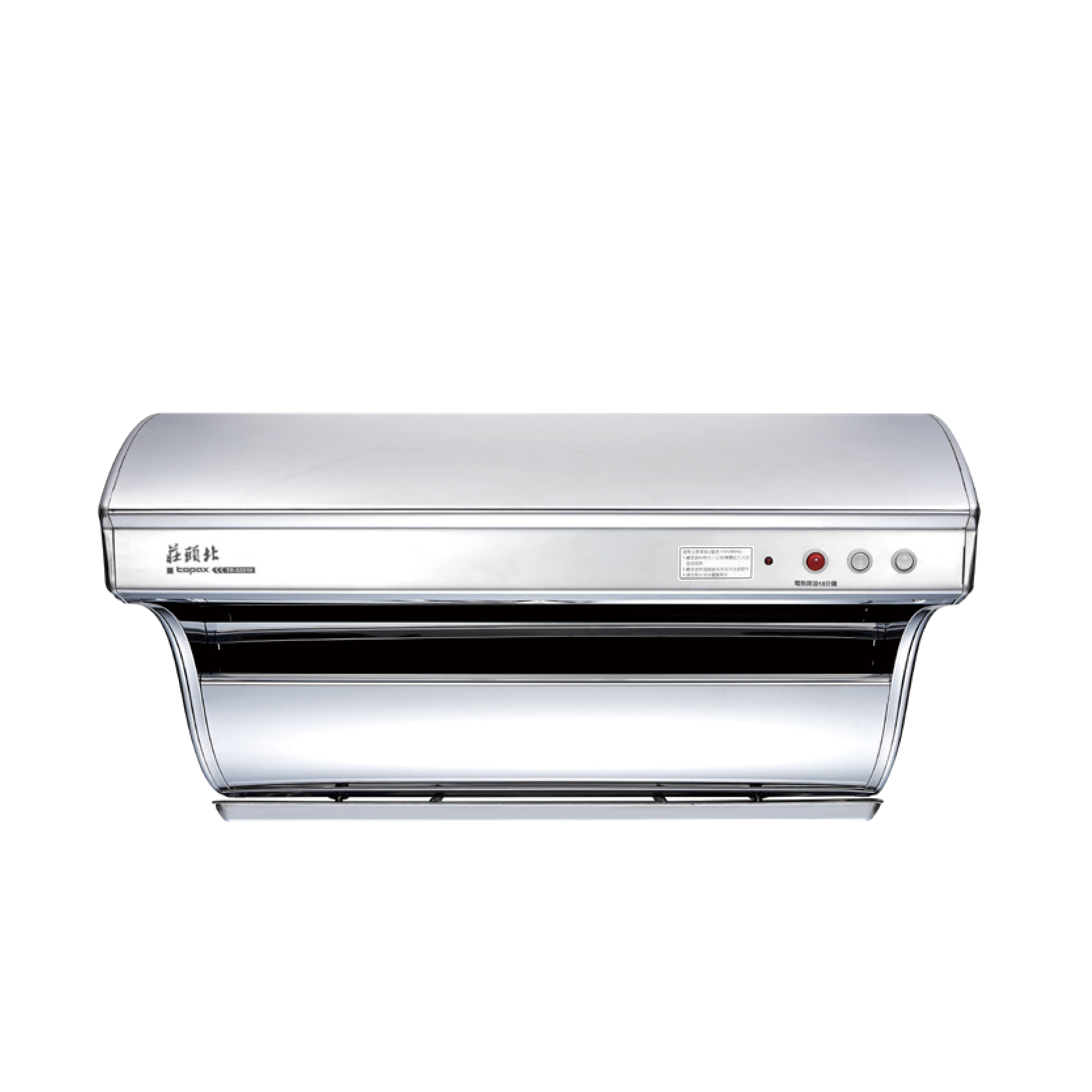 莊頭北 TR-5301H(80㎝)斜背式排油煙機(電熱除油)
