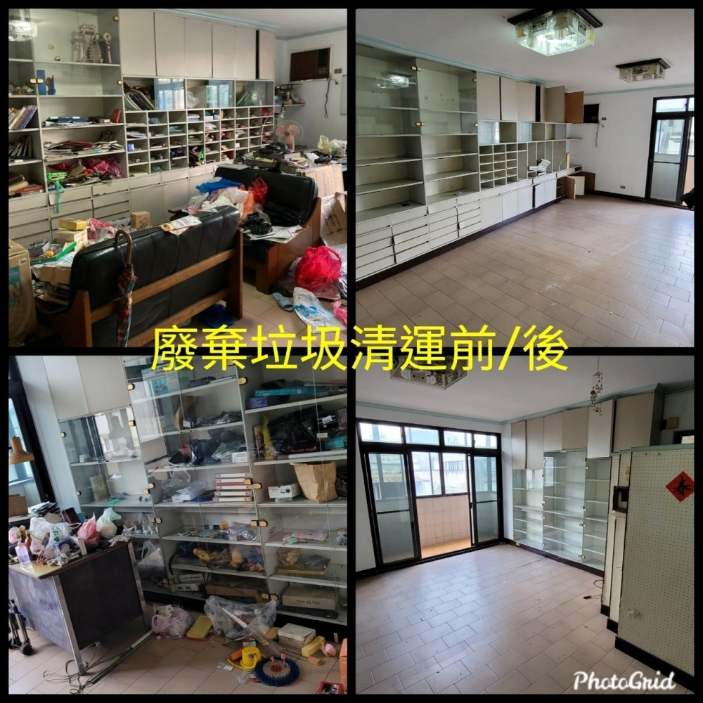 大小型家具家電廢棄物清運-台北大型廢棄物清運/劉小姐