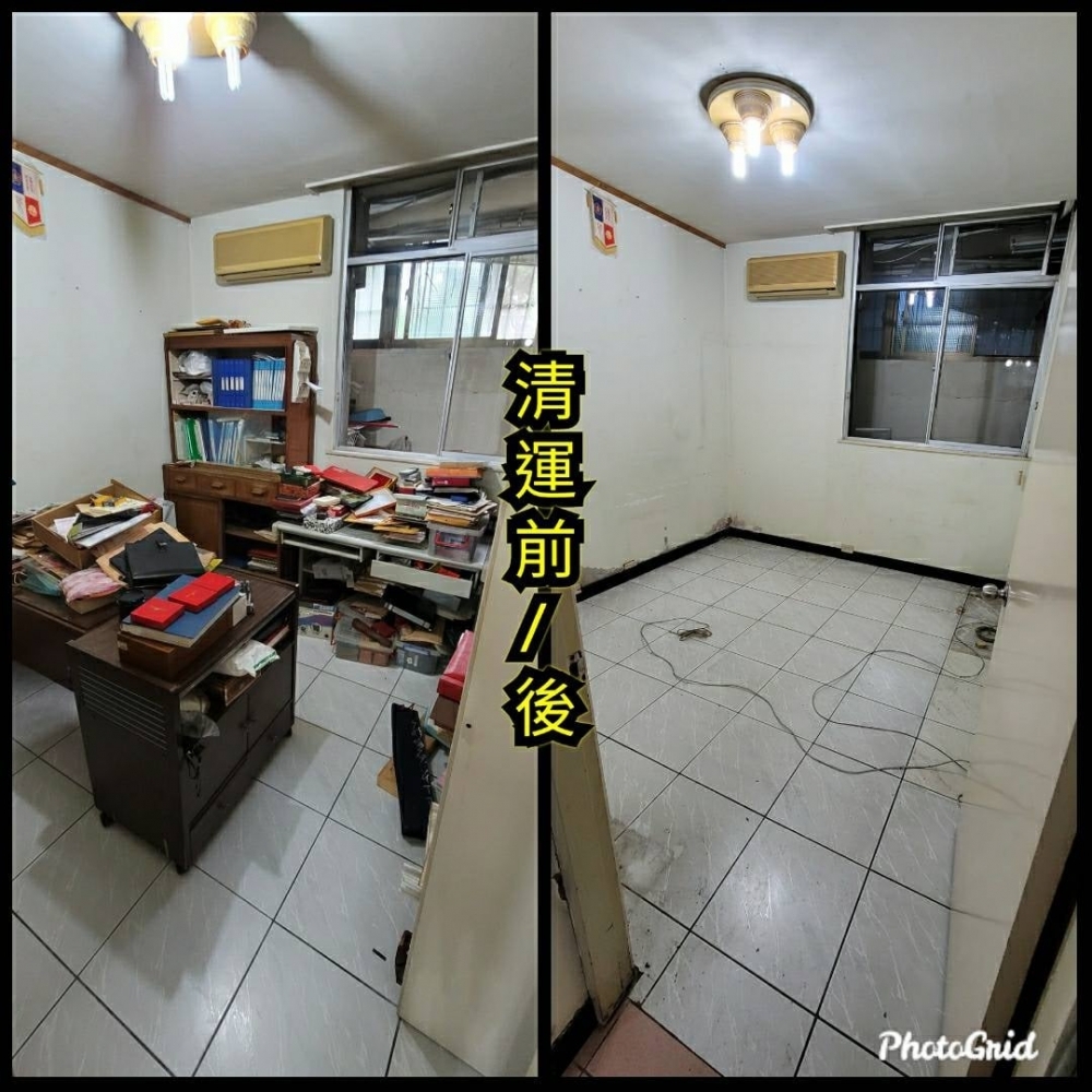 大小型家具家電廢棄物清運｜台北大型廢棄物處理｜台北廢棄物處理