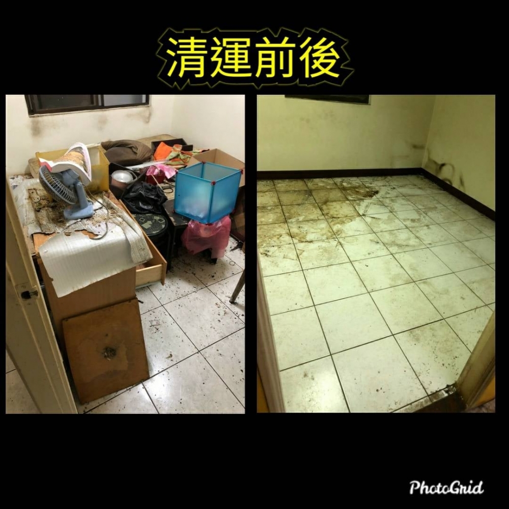 大小型家具家電廢棄物清運｜台北家具清運｜台北家電清運｜台北廢棄物清運