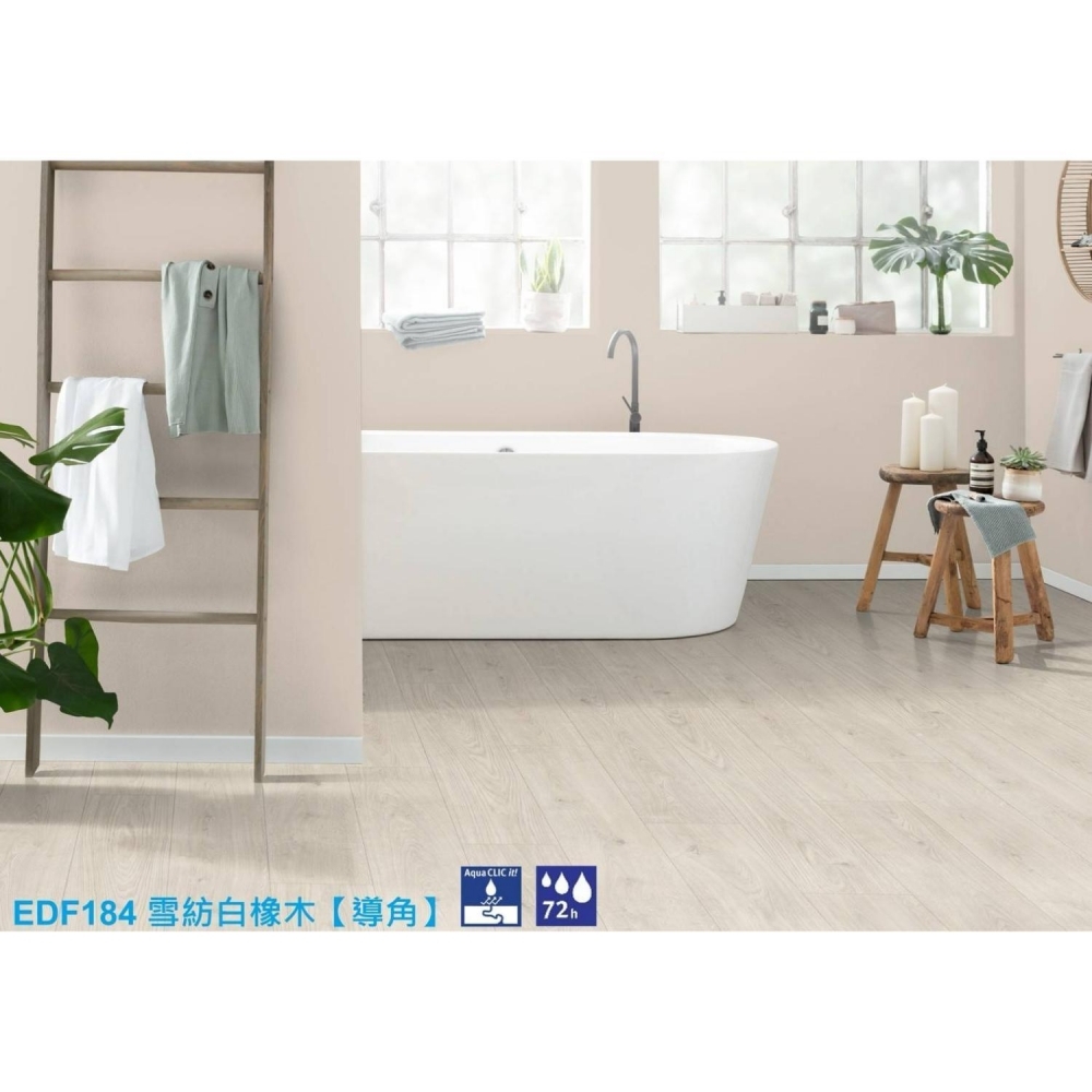 EGGER<br/>EDF184 雪紡白橡木(導角)