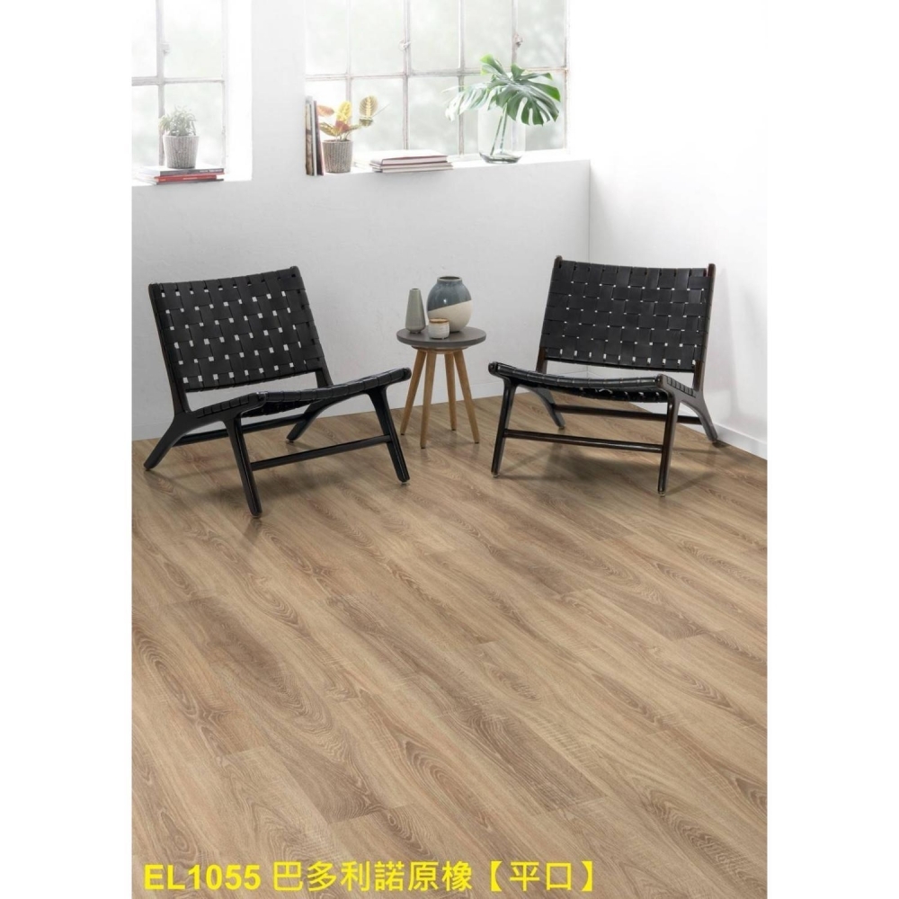 EGGER<br/>EL1055 巴多利諾原橡(平口)