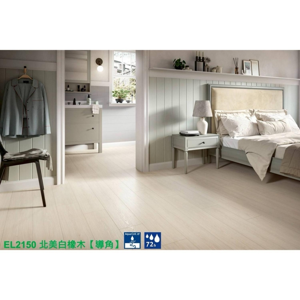 EGGER<br/>EL2150 北美白橡木(導角)