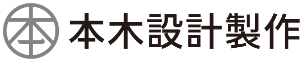 本木設計-室內設計公司,桃園室內設計公司,中壢室內設計公司