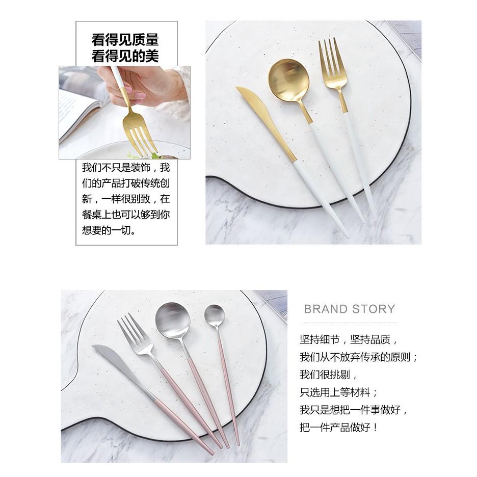 歐式304不銹鋼西餐餐具(湯匙、筷子)