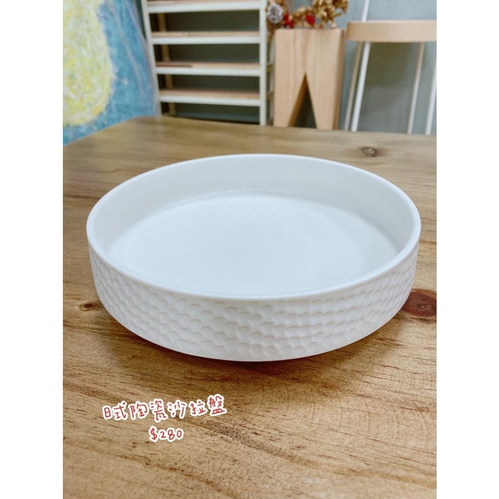日式陶瓷沙拉盤