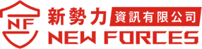 新勢力資訊有限公司-監視器安裝,三重監視器安裝