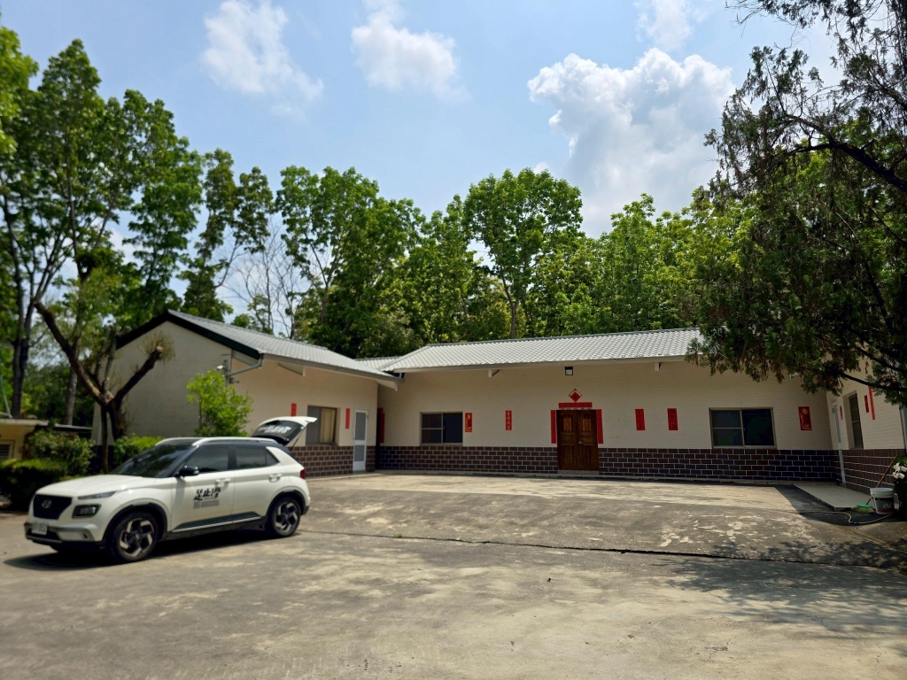 歐將軍山歐舍營地