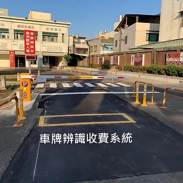 車輛偵測器/各式門禁卡機