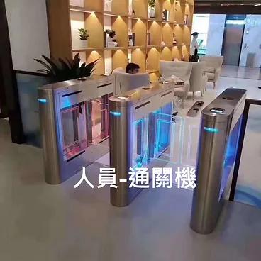 車輛偵測器/各式門禁卡機