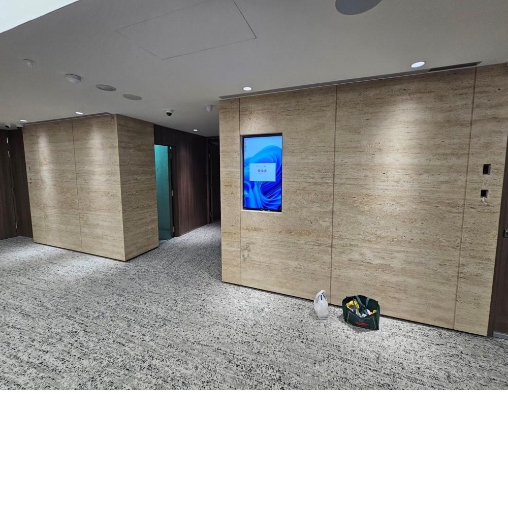 羅馬白洞石#1406132