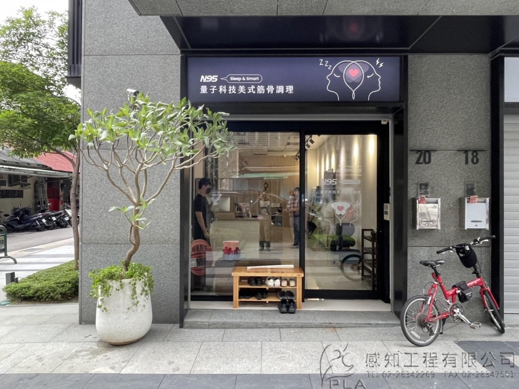 商空景觀