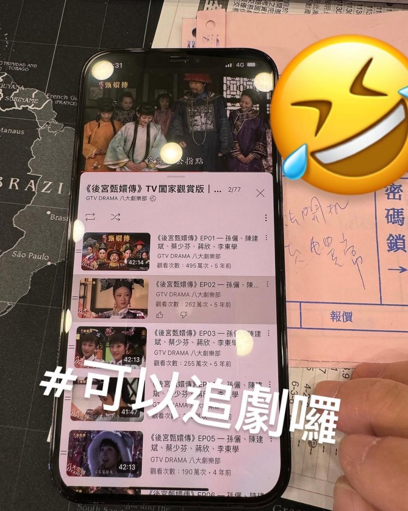 IPhone 12 Pro MAX無訊號 無wifi 無藍芽 | 台中iphon