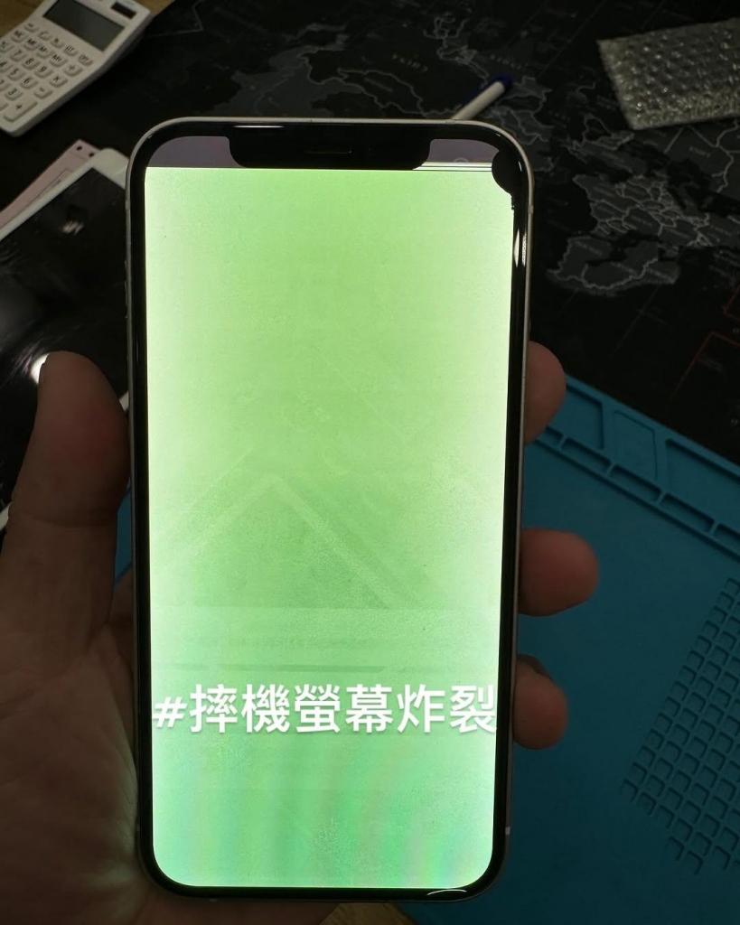 IPhone 12 摔機維修 | 台中手機維修