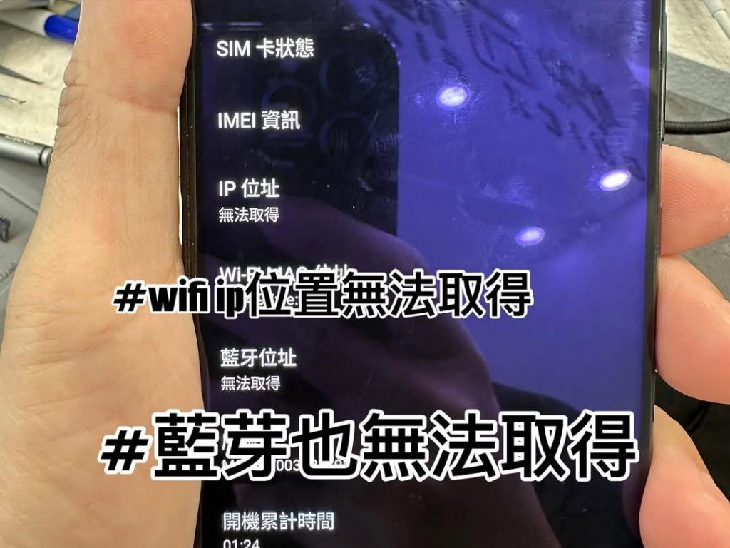 ROG5S 遊戲電競手機 無wifi 無藍芽