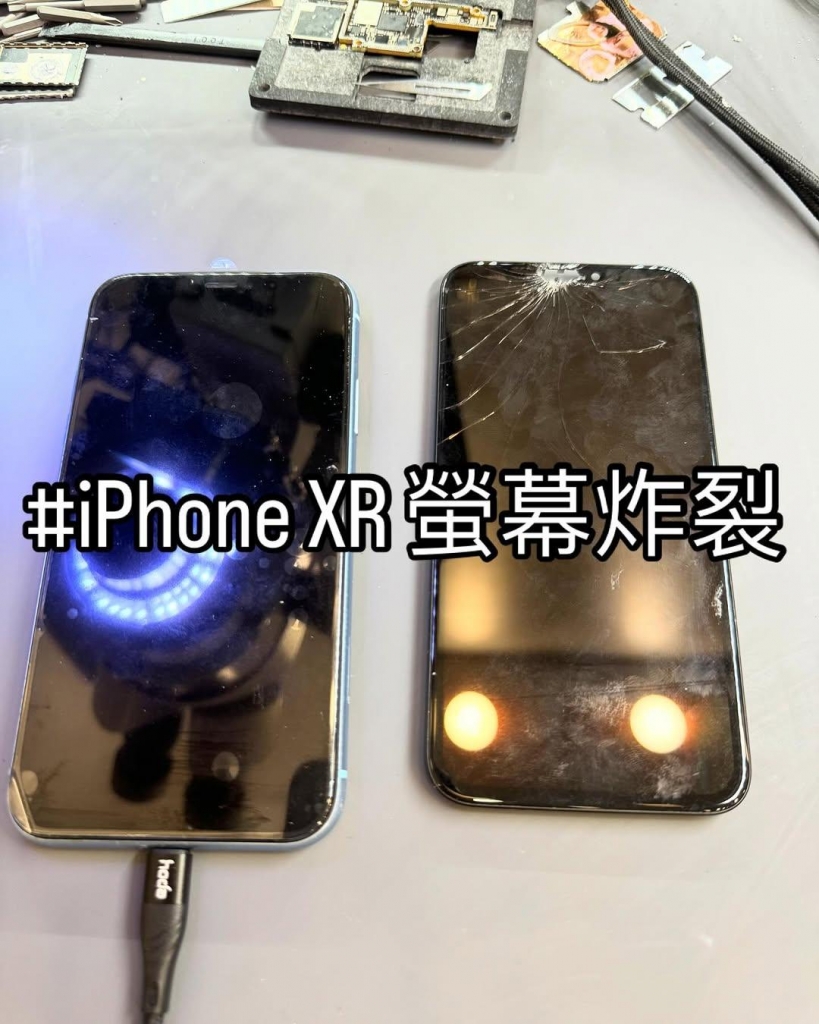 iPhone XR 螢幕炸裂 | 台中修螢幕