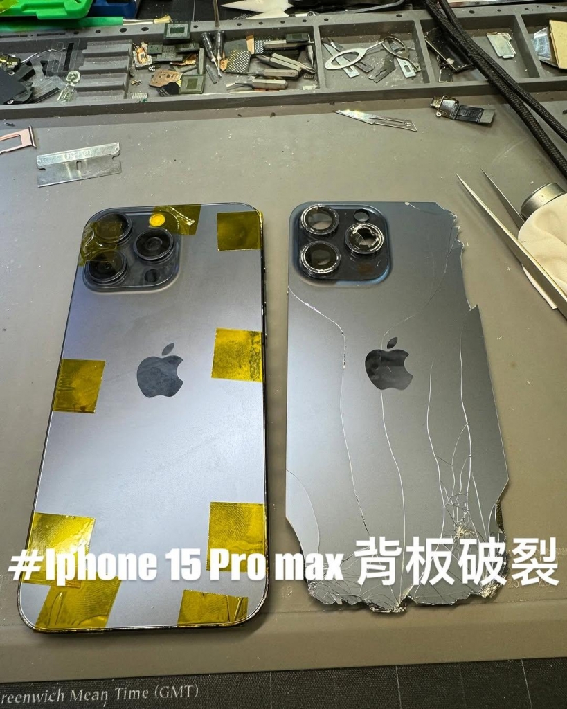 IPhone 15 Pro Max背板破裂 | 台中修手機