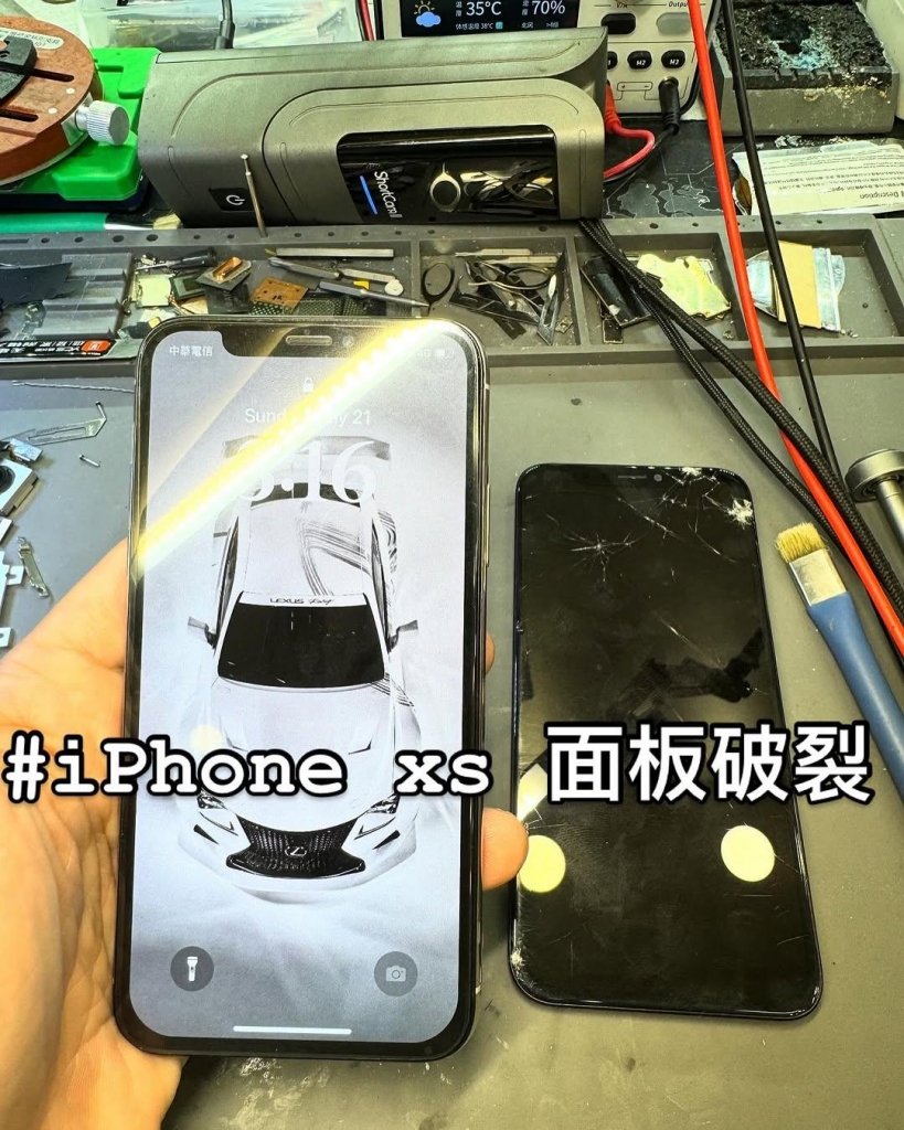 iPhone xs 面板破裂 | 台中iphone面板維修