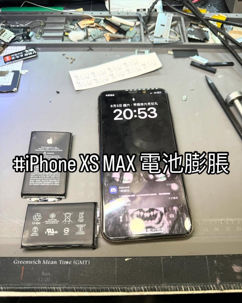 iPhone XS MAX 電池膨脹 | 台中手機換電池