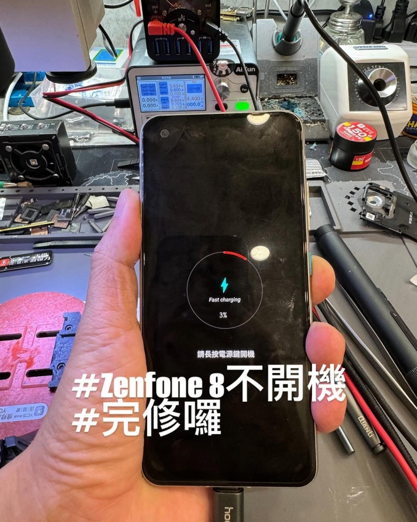 ZenFone 8不開機維修 | 台中ZenFone手機維修