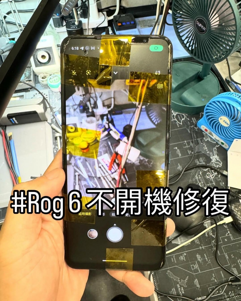 Rog 6 不開機 | 台中Rog手機維修