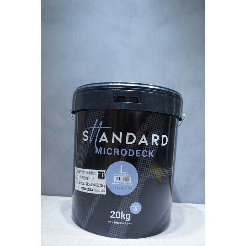 TT標準微水泥雙組份 Sttandard Microdeck® L 20KG