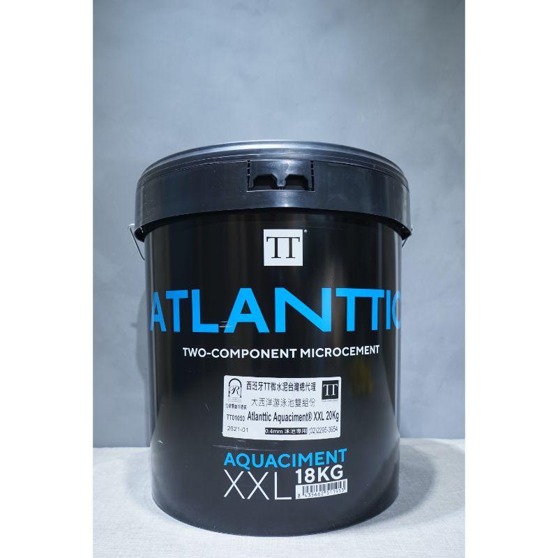 TT大西洋游泳池專用微水泥 Atlanttic Aquaciment® XXL 18KG