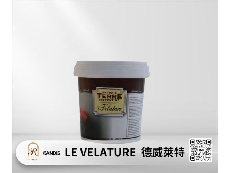 CANDIS LE VELATURE  德威萊特 | 洗色專用