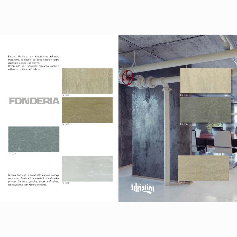 Adriatico-FONDERIA 未來工業