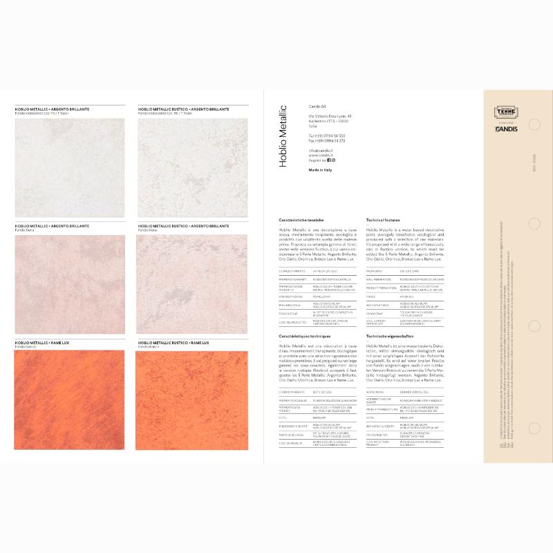 CANDIS Hoblio-Metallic 2020 Digital 好博利歐