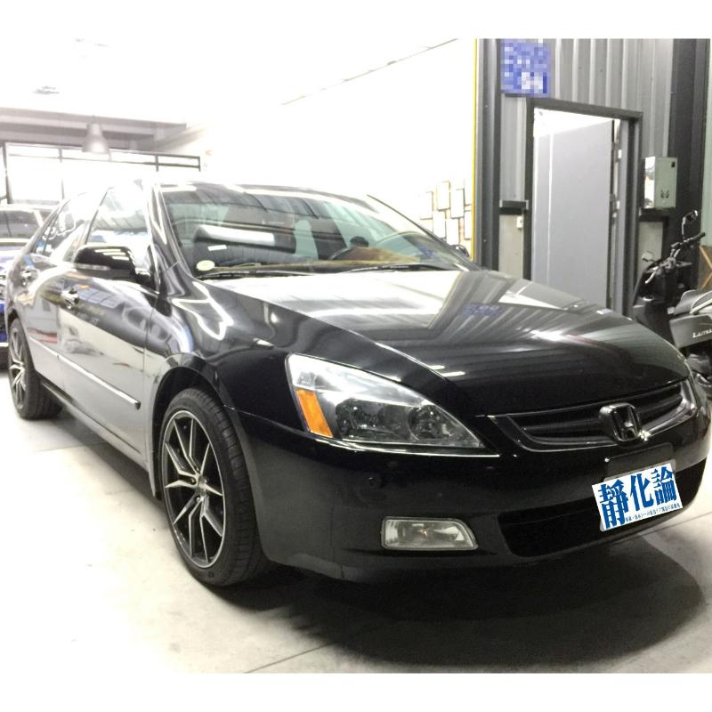 Honda Accord 7代 K11