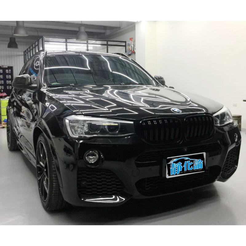 BMW X3 F25