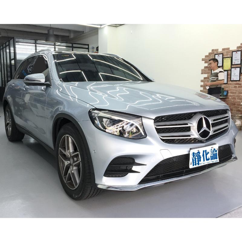 Benz GLC X253