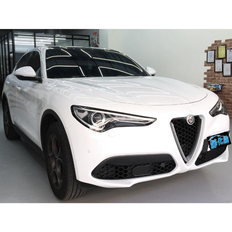 Alfa Remeo Stelvio