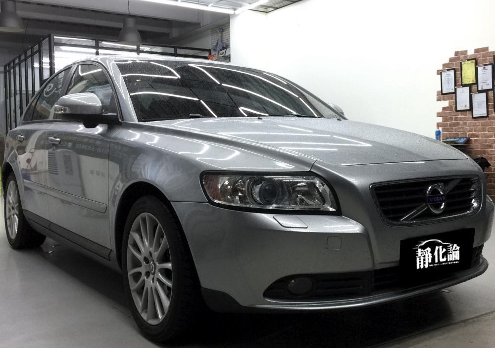 VOLVO S40 2代