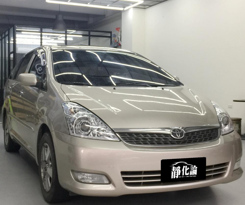 Toyota Wish 1代