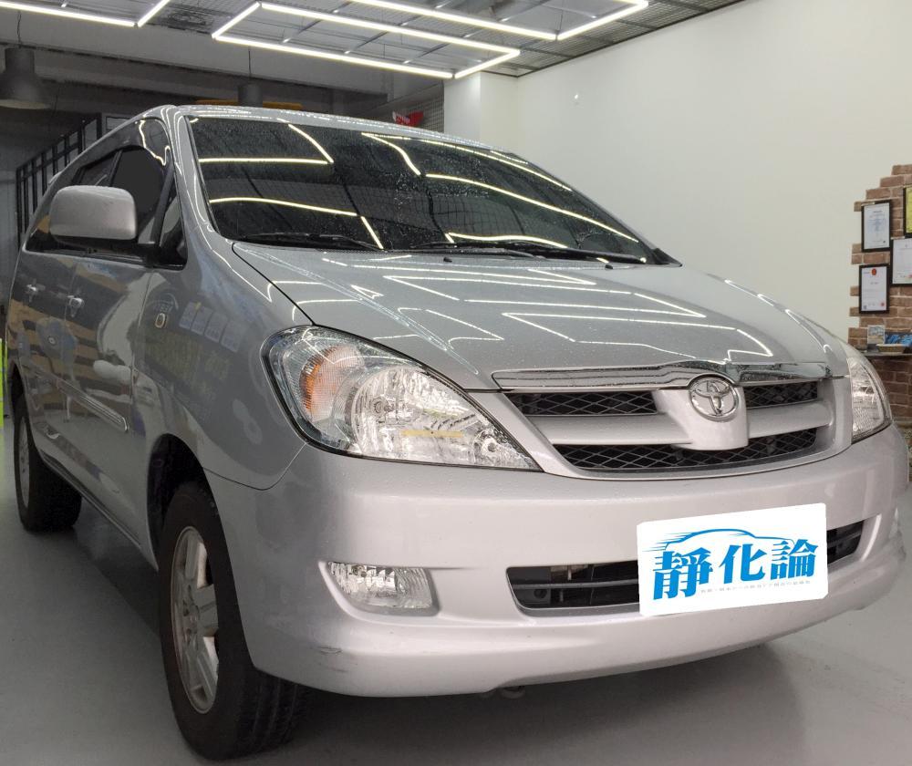 Toyota Innova