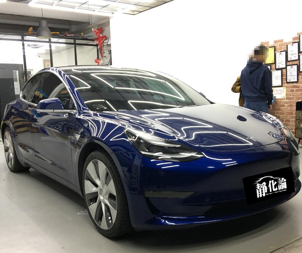 Tesla Mode