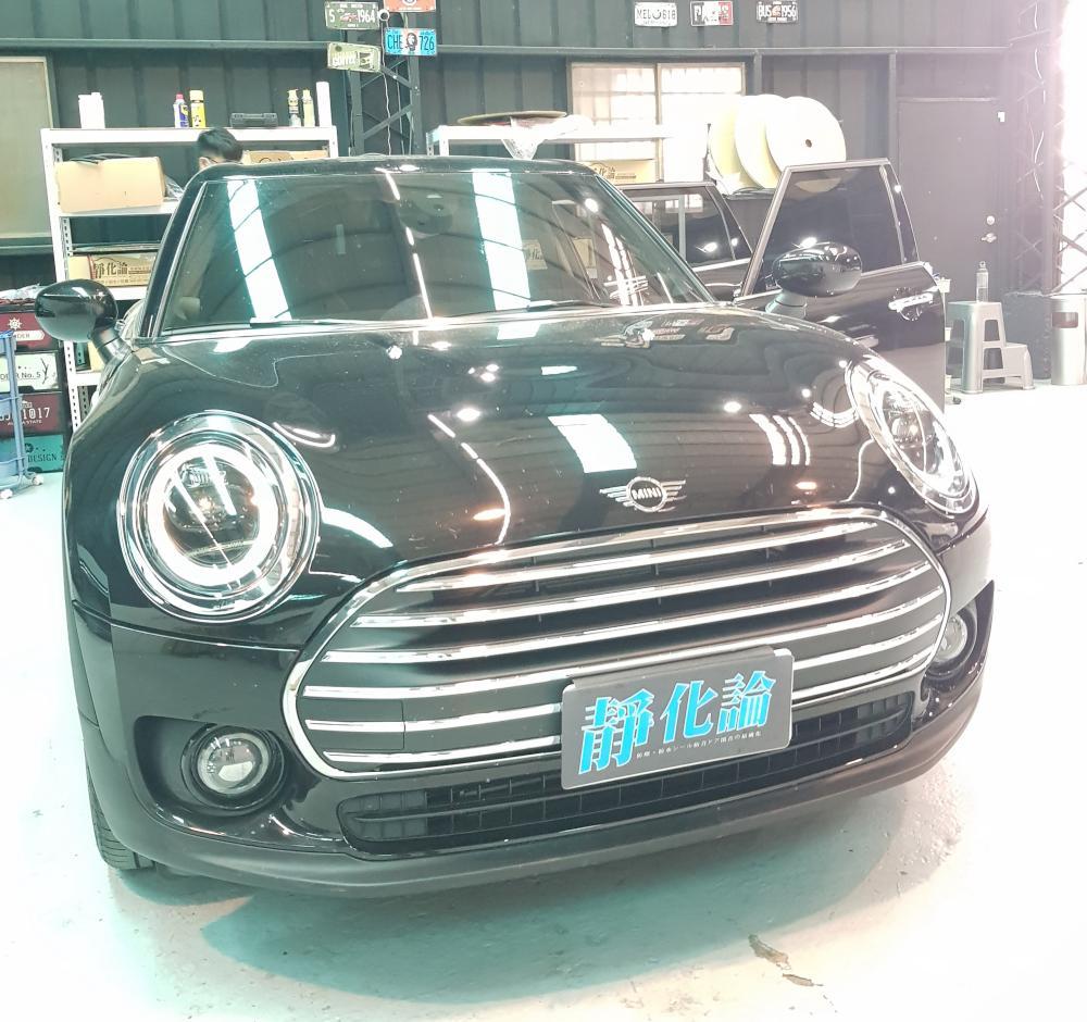 MINI Clubm