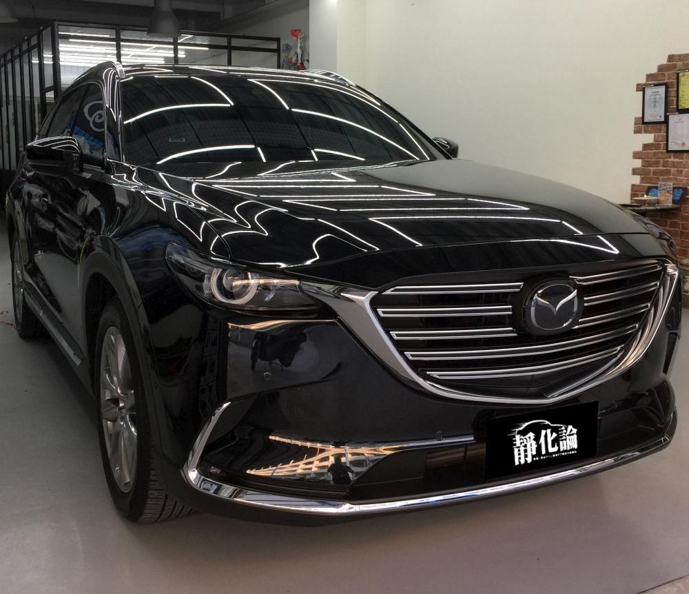 Mazda CX-9